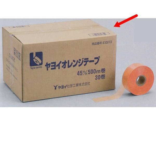 オーバルコーナーテープ 5巻 ヤヨイ YAYOI クロス 送料込み オーバルコーナーテープ 5巻 ヤヨイ YAYOI クロス 送料込み ヤヨイ