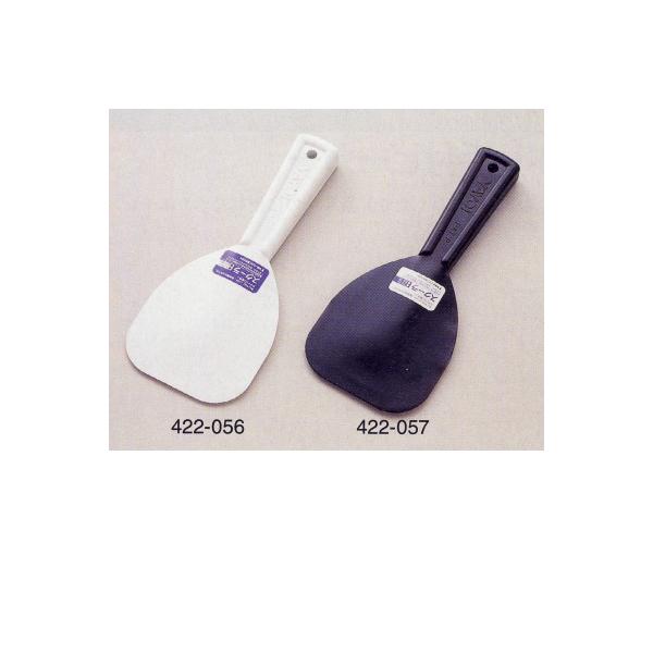 Cw peaw XN[ ubN 1 422-057