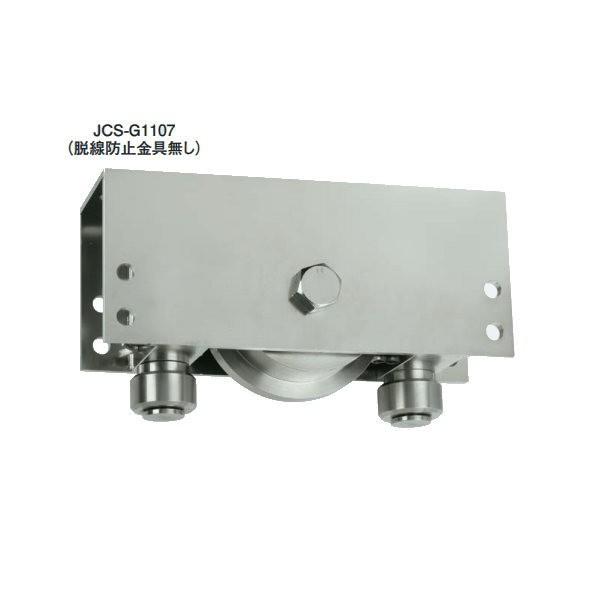 󒍐Y Rdi KChtdʌˎ gԌ^ XeXg Eh~ JCS-G1107