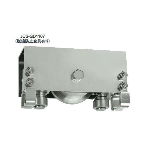 󒍐Y Rdi KChtdʌˎ gԌ^ XeXg Eh~L JCS-GD1107