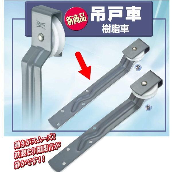 Rdi ݌ˎ  40 TZE-0401