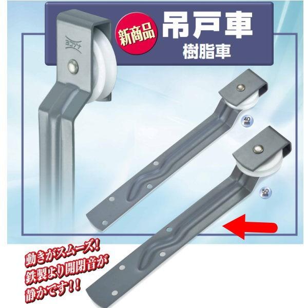 Rdi ݌ˎ  BRG 50 TZE-0501