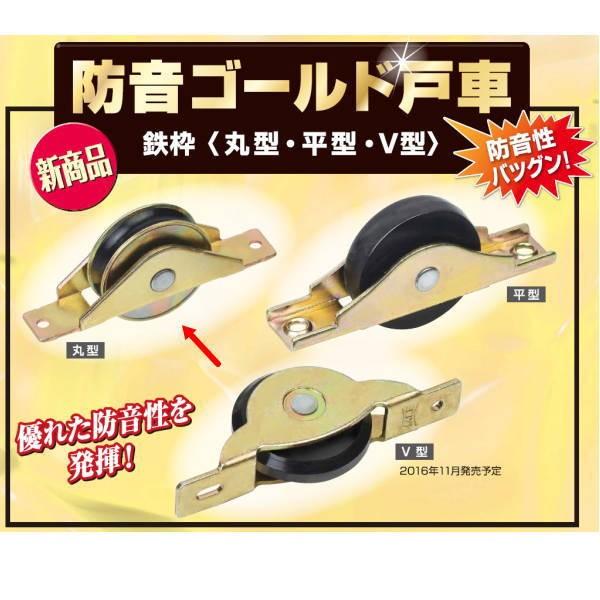 Rdi hS[hˎ Sg ی^ 36mm YBM-0361