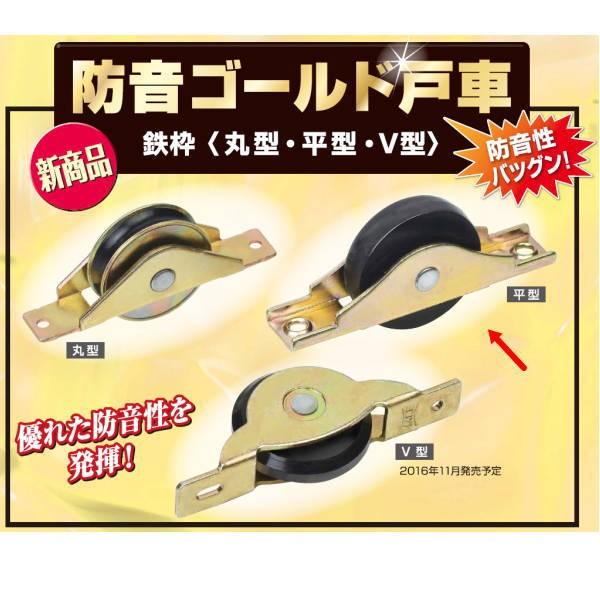 Rdi hS[hˎ Sg ^ 36mm YBM-0362