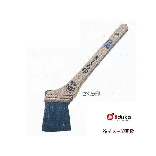 DY y  60mm 25 010436