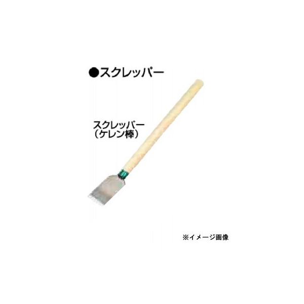 XNbp[ P_ ؕ  85mm 450mm 076322