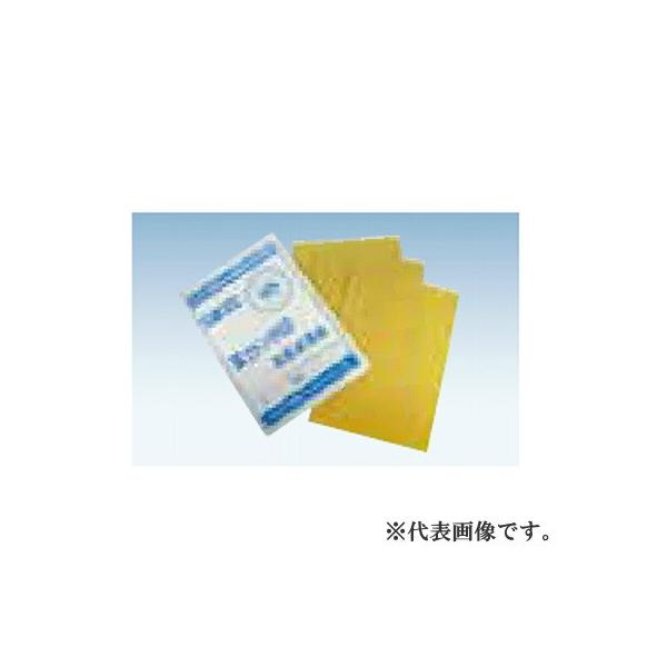 ymg{ Gay[p[ x240 190×280mm 100 090743