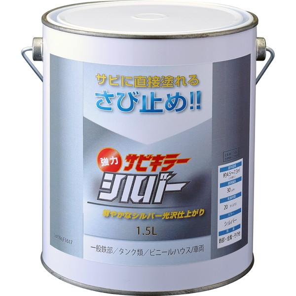 oW[ h TrL[ Vo[ Vo[ 1.5L 1