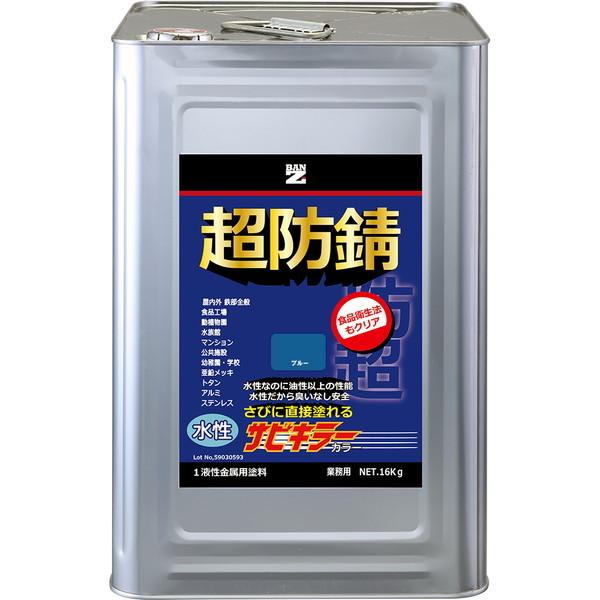 oW[ h TrL[ J\ u[ 16kg 1