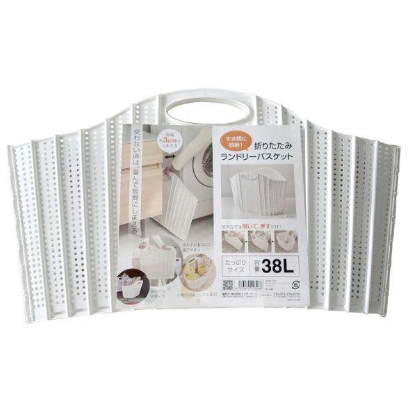 パタンとたたんで隙間に収納！特長折りたたむと約3cmとスリムな為使用時以外はコンパクトに収納でき、取っ手付の為持ち運びにも便利です。たっぷり入る38Lと大容量の為使い方いろいろ。ランドリーバッグ以外にも小物入れ、車内での収納、アウトドアなど...