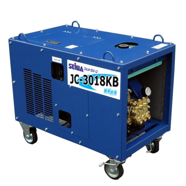 ジェットクリーン 高圧洗浄機