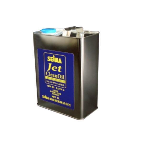精和産業 ジェットクリーンオイル 4L 201971 : イーヅカ - 通販