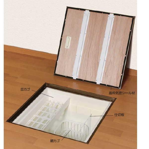 YPCig쉻j C[600^ER[i[p[cdl ^ 6KEABJ uY/6KEASJ Vo[ 616×616×306mm