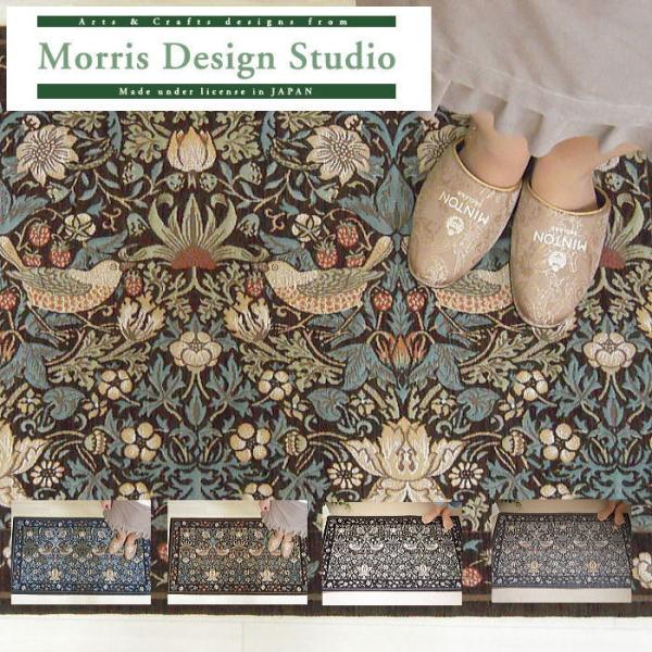 փ}bg@EBAXD_xM[TCY60×90cm