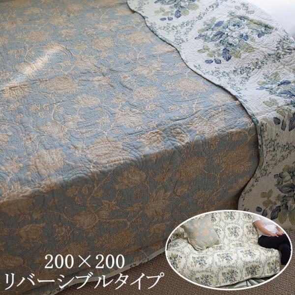 }`Jo[k@}`Jo[\t@[@}`Jo[`@Lg}`Jo[@\t@[Jo[ ^[RCYV[Y@TCY200×200cm