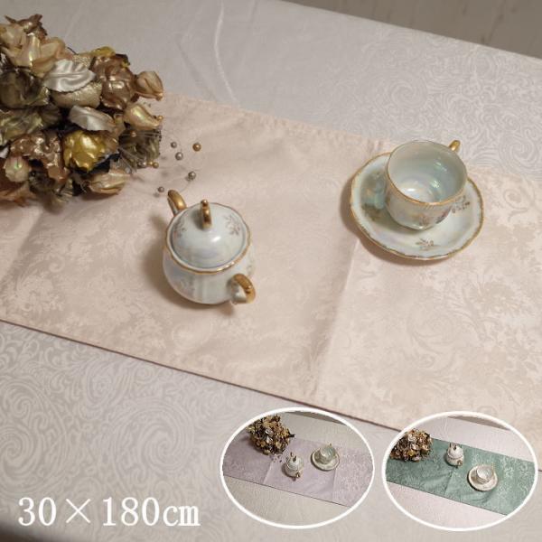 商品名 エレガントなテーブルクロス　ランチョンマットティーマット　ランナー　シートクッション生産国 中国製　　ポリエステル100％　機能 撥水加工　洗えます商品説明 ランチョンマットは特性上ほつれ、しわが見受けられる場合があります（返品不可...