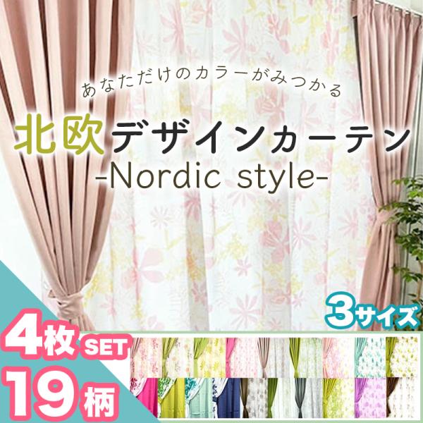 interirug_z0001-nordic-lace4 interirug_z0001-nordic-lace4