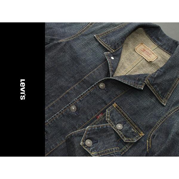 リーバイス Levi's 70699 Used加工デニムサックコート ジャケット S メンズ 古着 中古 アウター