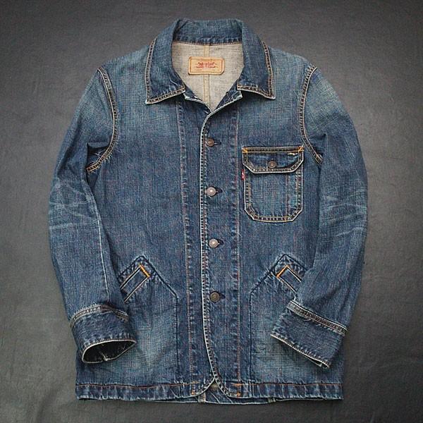 リーバイス サックコート 70699 bckediri.beacukai.go.id
