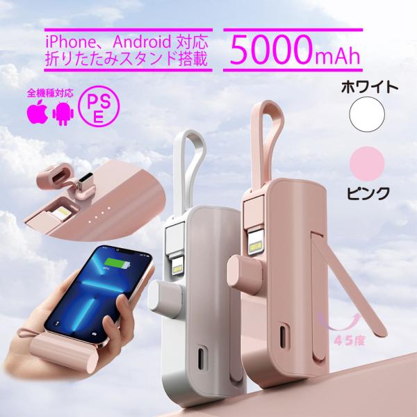 intermedi8_hstm-25y-mb-021