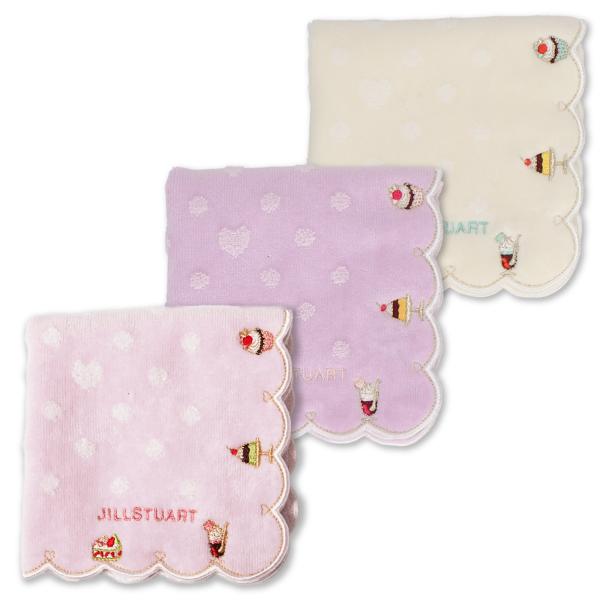 intermode-kawabe_09201205