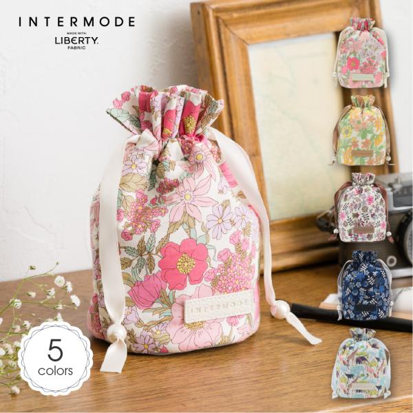 巾着ポーチ Liberty リバティプリント コスメポーチ 化粧 小さめ