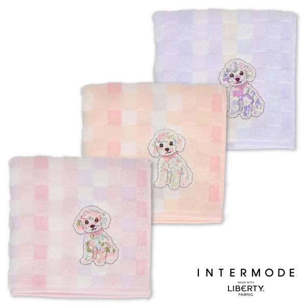 タオルハンカチ リバティプリント Liberty リバティ プレゼント 女性