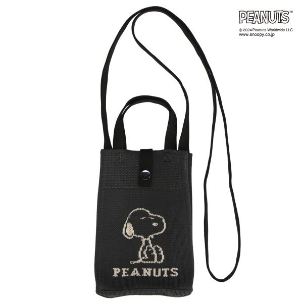 PEANUTS ニットショルダーバッグ ブラック ピーナッツ