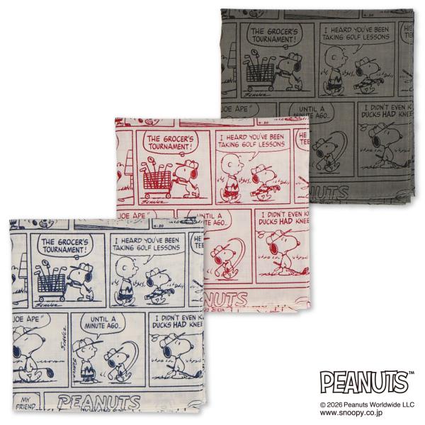 プリントハンカチ W53×H53 PEANUTS スヌーピー ハンカチ タオル 大判 大きめ プレゼント ギフト 新作
