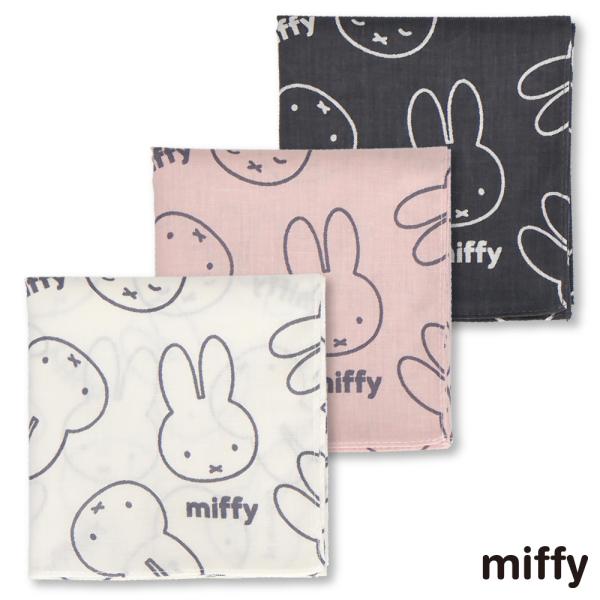 プリントハンカチ W53×H53 miffy ミッフィー ハンカチ タオル レディース プレゼント ギフト 新作