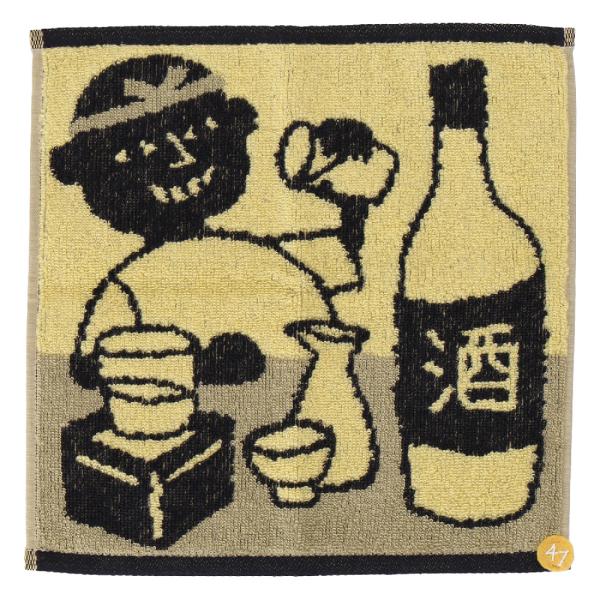 タオルハンカチ ギフト 47 Japan Rediscovery 高知 お酒好き