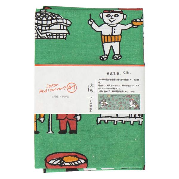 ぬぬぬ様　画像確認用 NANGA（ナンガ）NANGA×47 COTTON CAP（ナンガ × フォーティー