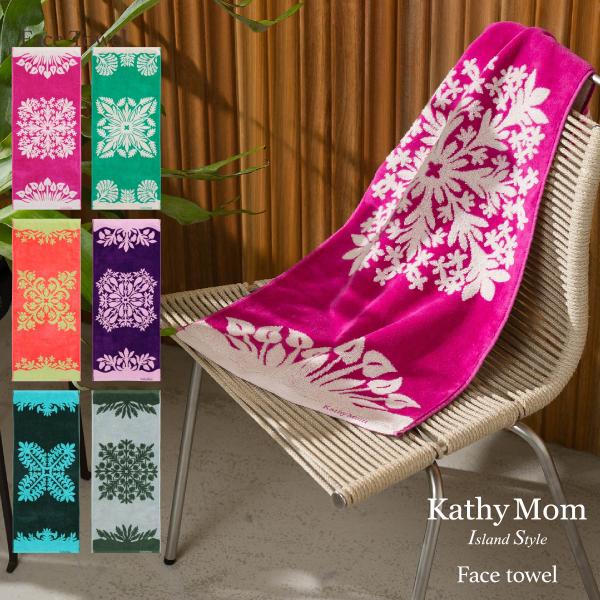 【Catwoman】ハワイアンキルト intermode-kawabe_86101511