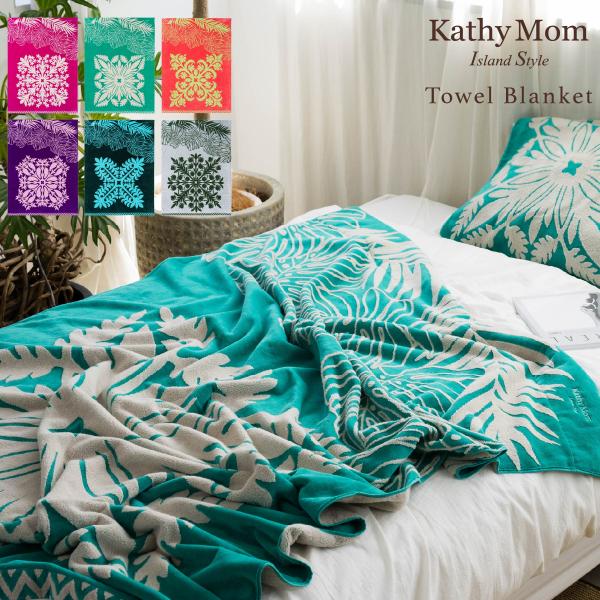 intermode-kawabe_86109807