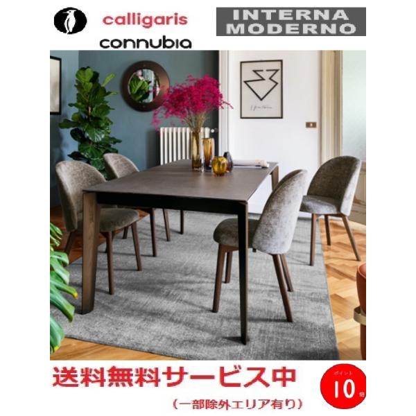 internamoderno_cb4857-r160-