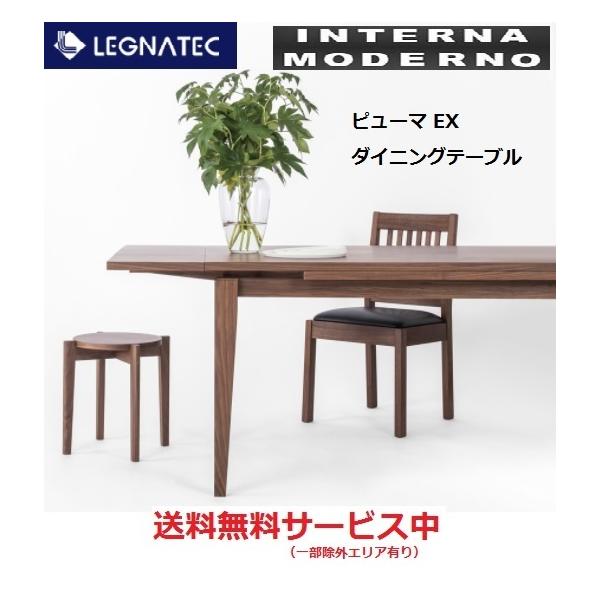 OiebNNbZ s[} EX _CjOe[u Oak(I[Nj L 150cm-180cm-210cm Ki