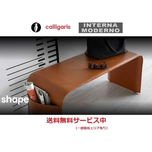 internamoderno_cs5083-shape-95600