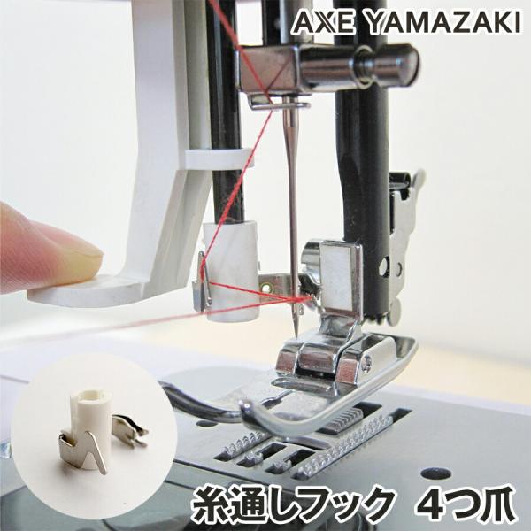internet-mishinyasan_ito-4