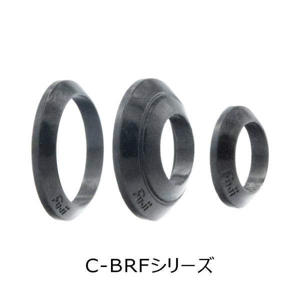 C-BRF13 カーボン製ワインディングチェック 内径8.0〜12.0ｍｍ 外径14.5ｍｍ カーボン強化樹脂 ブラック 富士工業 Fuji フジ ロッドビルディング 釣り