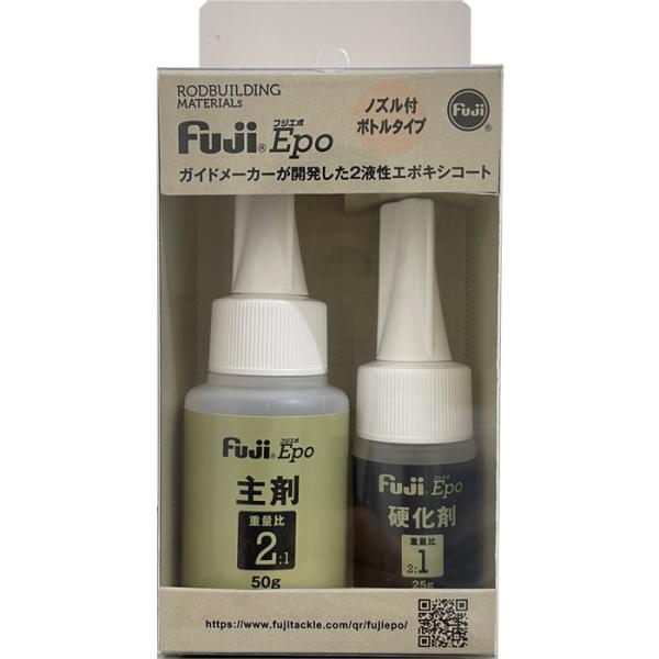 富士工業(Fuji)エポキシコーティング剤(EPOXY COAT)Fuji Epoガイドメーカーが開発した２液性エポキシコート使いやすさと性能にこだわりましたFuji Epoの主な特長１）低粘度で塗りやすいから、ガイドラッピングが簡単に。２...