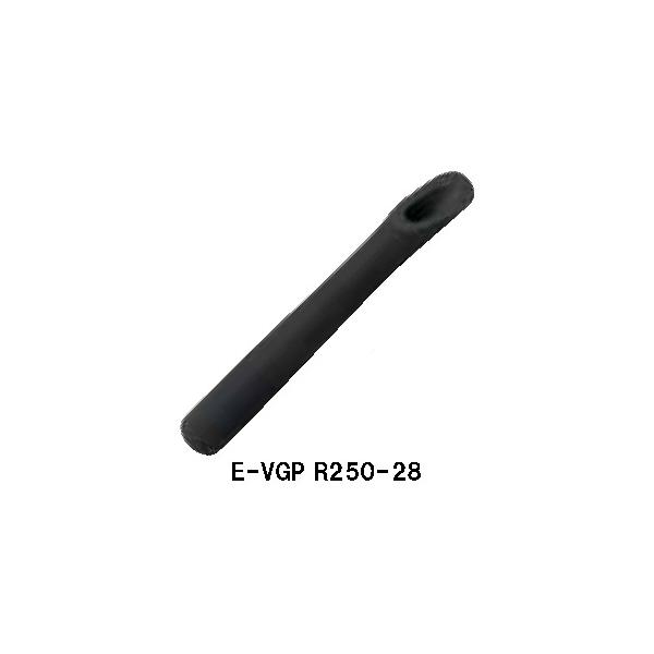 E-VGP R250-28 リアグリップ用 EVAグリップ ブラック VSS17用 全長250ｍｍ 内径8.0ｍｍ 外径28.0ｍｍ フロントグリップ Fuji 富士工業 ロッドビルディング