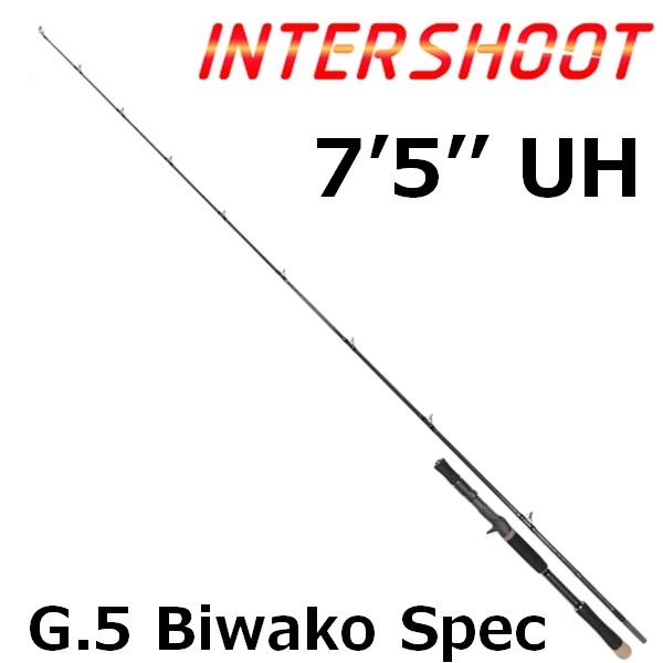 2020モデル G.5 琵琶湖スペック ベイトキャスト7ft5inch UHアクション