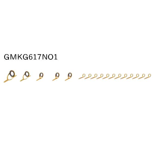 Fuji GMKG617NO1 イカダセット ガイドセット トップガイドなし I.P.