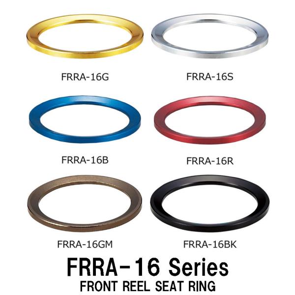 ジャストエース(Justace)フロントリールシートリング(FRONT REEL SEAT RING)FRRA-16 SeriesFRRA-16GFRRA-16SFRRA-16BFRRA-16RFRRA-16GMFRRA-16BKリング外径...
