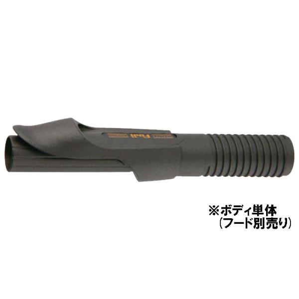 Fuji（釣り） VSS-D16-15.0/AB ボディ単体売り パイプシート