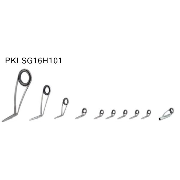 Fuji PKLSG16H101 エギングセット ガイドセット トップガイド付き