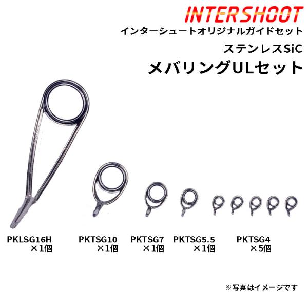 intershootjapan_pklsg16h9-is-