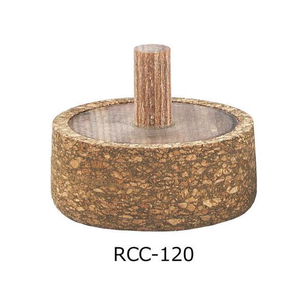 RCC-120 ラバーコルクエンドキャップ 外径27.0ｍｍ 内径5.0ｍｍ 長さ10.0ｍｍ ラバーコルク 強化木 ライトカラー ジャストエース ロッドビルディング 釣り