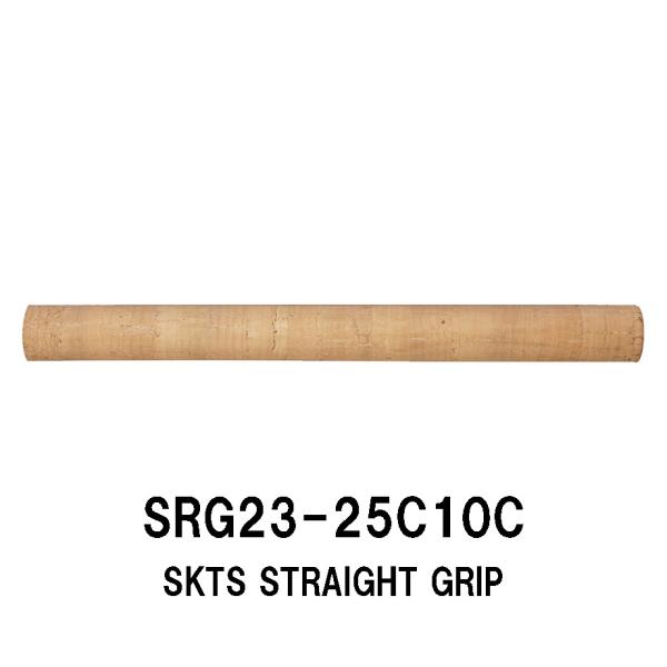 intershootjapan_srg23-25c10c