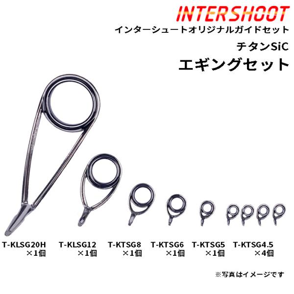 intershootjapan_t-klsg20h9-is-
